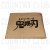 BILLETERA DEMON SLAYERS "INOSUKE HAShIBIRA" - comprar online