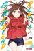 RENT-A-GIRLFRIEND # 9 - EDI IVREA-