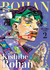ASÍ HABLÓ KISHIBE ROHAN #2 -EDI IVREA-