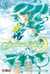 SAILOR MOON # 8 - EDI IVREA -