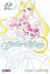 SAILOR MOON # 12 - EDI IVREA -