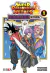 SUPER DRAGON BALL HEROES: DARK DEMON REALM MISSION! #1