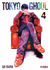 TOKYO GHOUL # 4 - EDI IVREA-
