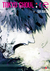 TOKYO GHOUL: RE # 9 - EDI IVREA-