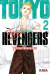 TOKYO REVENGERS #2- EDI IVREA