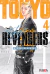 TOKYO REVENGERS #4- EDI IVREA