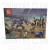 BLOQUES SIMIL LEGO JURASIC WORLD SY1408A - comprar online
