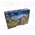BLOQUES SIMIL LEGO JURASIC WORLD MG266C