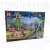 BLOQUES SIMIL LEGO JURASIC WORLD MG266B