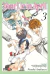 YOUR LIE IN APRIL #3-EDI IVREA-