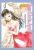 YOUR LIE IN APRIL #4-EDI IVREA-
