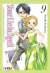 YOUR LIE IN APRIL #9-EDI IVREA-