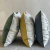 Almohadones 60 x 60 MURTILLA en internet