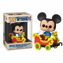 Mickey Mouse - Funko Trains - Disneyland Resort 65th - 03