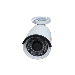 QUIAN YAO CAMARA QCBA1903 AHD 720P - comprar en línea