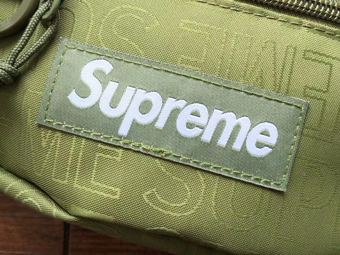 Supreme Waist Bag (SS19) Olive