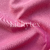 Tela Tropical Mecánico X Rollo 55 Metros Varios Colores Lichytex - comprar online