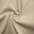 Tela Bengalina Lisa X Rollo 50 Metros Varios Colores Lichyex - tienda online