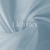 Imagen de Tela Tafeta X Rollo 100 Metros Varios Colores Lichytex