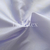 Tela Tafeta X Rollo 100 Metros Varios Colores Lichytex - comprar online