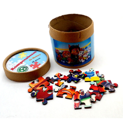 Rompecabezas de Madera – 48 piezas - Imagen Paw Patrol - comprar online