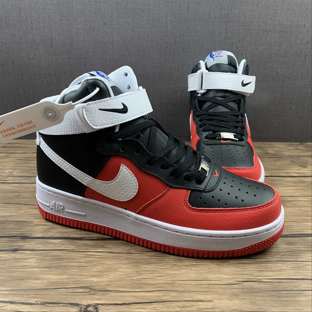 Nike NBA Air Force 1 High '07 LV8 75th Anniversary Trail Blazer