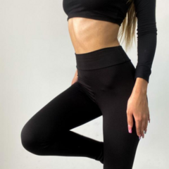 CH30 CALZA TERMICA FRIZADA PARA MUJER en internet