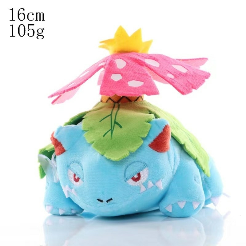 Pelúcia Pokémon Bulbasaur Banpresto - Toy Store - Brinquedos