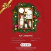Kit Corporal - Edición Especial de Navidad