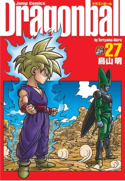 Mangá Dragon Ball Clássico Nº 1 ao Nº 32 Editora Conrad Akira Toriyama