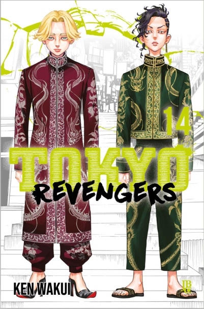 Tokyo Revengers #04 - Mangás JBC