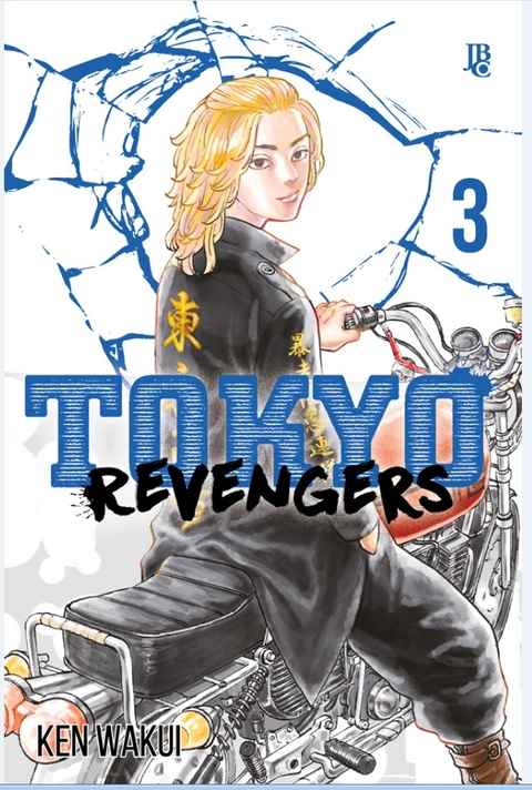 Tokyo Revengers #07 - Mangás JBC