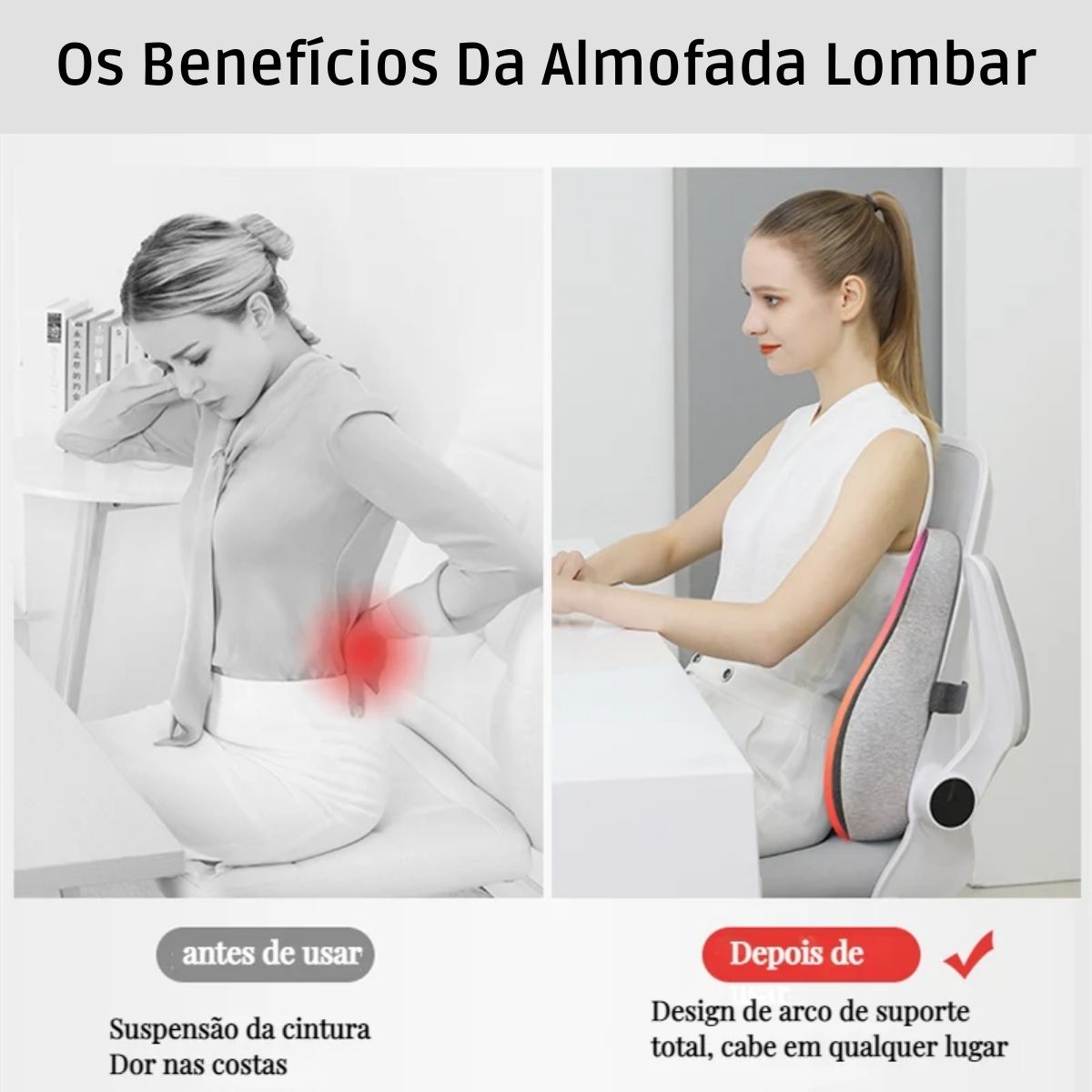 apoio lombar