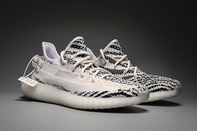 adidas yeezy boost 350 v2 zebra 2.0