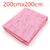 Esteira de praia leisure and fun - comprar online