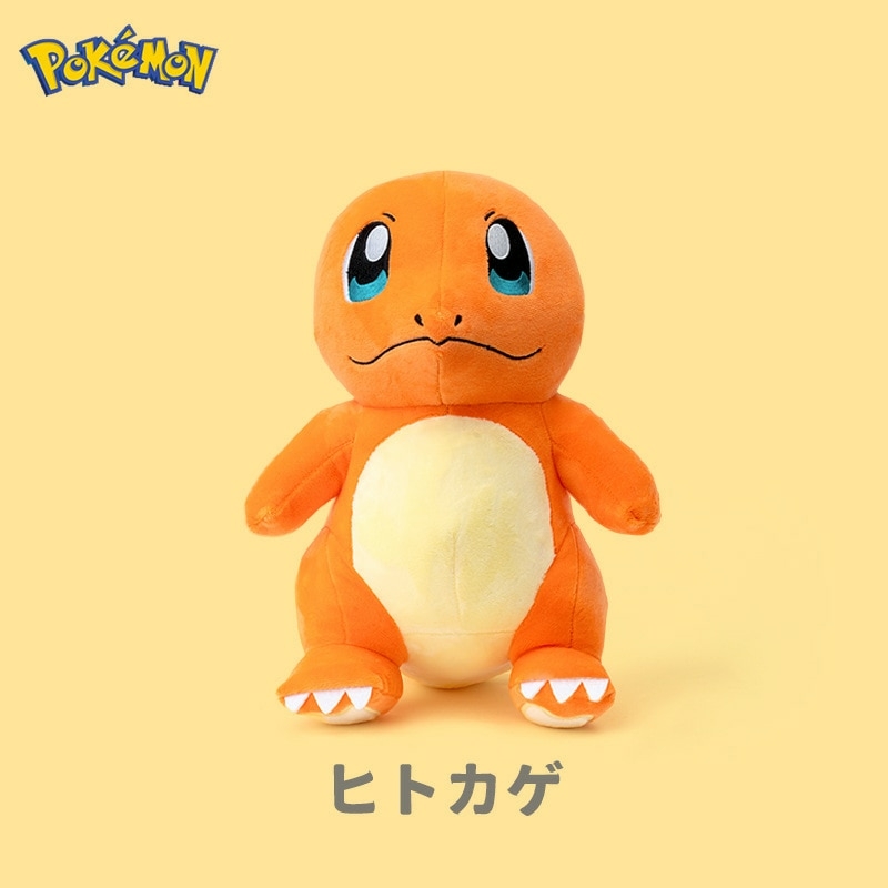 Brinquedo De Pelúcia Pokemon Charmander Boneco 20Cm na Americanas