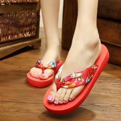 Chinelo Mirella