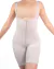 BODY DESCANSO BEIGE - Fajas Colombianas Rocio