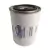 FILTRO SURTIDOR (COMBUSTIBLE) DARMET GP-H-25A