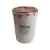 FILTRO DE COMBUSTIBLE WEGA CUMINSS FCD-2045B = FF 5052