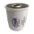 FILTRO DE COMBUSTIBLE DARMET DEUTZ 03018134 - G-341