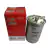 FILTRO DE COMBUSTIBLE WEGA MWM S-10 FCD-2064 en internet