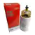 FILTRO DE COMBUSTIBLE WEGA FCD 2203 en internet