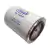 FILTRO DE COMBUSTIBLE DARMET G-1359 = WK940/5 - comprar online