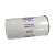 FILTRO DE COMBUSTIBLE DARMET G-1372 = CASE 84412164 - comprar online