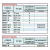 CUBIERTA BUCO 10067 4 1/2 X 15 - comprar online