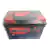 BATERIA MAXTRON 12 X 75 - comprar online