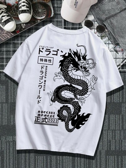 Camiseta Masculina Branca Dragao Voador Japones Preto E Branco (p