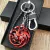 CHAVEIROS EMBLEMAS DA SÉRIE GAME OF THRONES - loja online