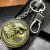 CHAVEIROS EMBLEMAS DA SÉRIE GAME OF THRONES - interlojas